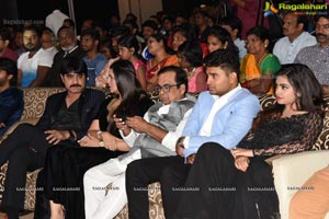 Telangana Devudu Audio Release