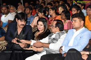 Telangana Devudu Audio Release