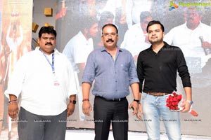 Telangana Devudu Audio Release