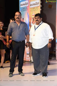 Telangana Devudu Audio Release