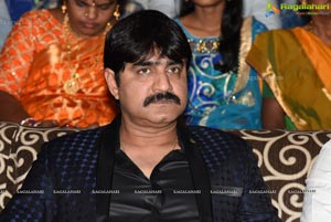 Telangana Devudu Audio Release