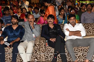 Telangana Devudu Audio Release