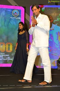 Udyama Simham Audio Launch