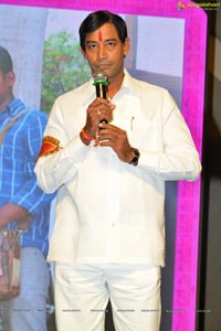 Udyama Simham Audio Launch