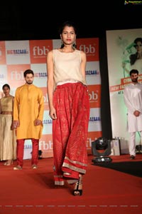 Big Bazaar GEN NXT Fashion Show