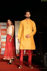 Big Bazaar GEN NXT Fashion Show