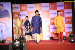 Big Bazaar GEN NXT Fashion Show