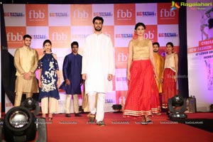 Big Bazaar GEN NXT Fashion Show