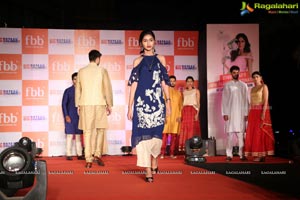 Big Bazaar GEN NXT Fashion Show