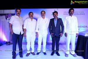 Guru Raghavendra Group Inaugurates Its Corporate Office