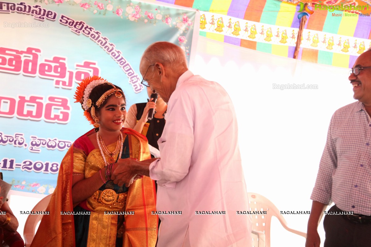 Kovvali - Denduluru’s Picnic Celebrates 25th Anniversary