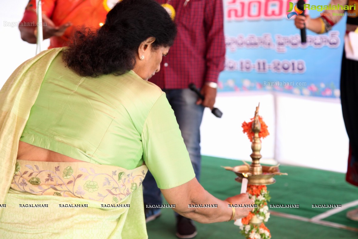 Kovvali - Denduluru’s Picnic Celebrates 25th Anniversary