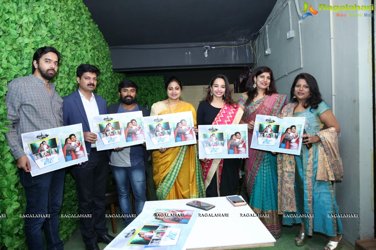 VogueCity Presents - Momma and Me Press Meet