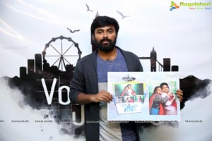 VogueCity Presents - Momma and Me Press Meet