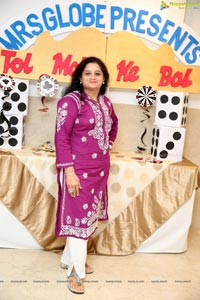 Samanvay Ladies Club Event - Tol Mol Ke Bol 