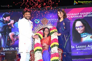 Suchirindia Foundation's Sankalp Divas 2018