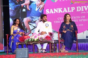 Suchirindia Foundation's Sankalp Divas 2018