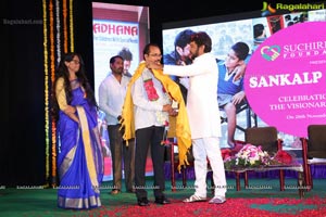 Suchirindia Foundation's Sankalp Divas 2018