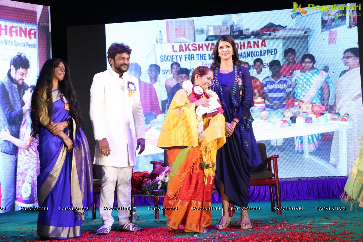 Suchirindia 'Sankalp Divas' - Felicitates Ms. Laxmi Agarwal, Acid Attack Survivor @ Ravindra Bharathi