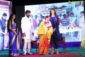 Suchirindia Foundation's Sankalp Divas 2018