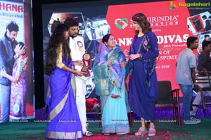 Suchirindia Foundation's Sankalp Divas 2018