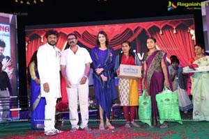 Suchirindia Foundation's Sankalp Divas 2018