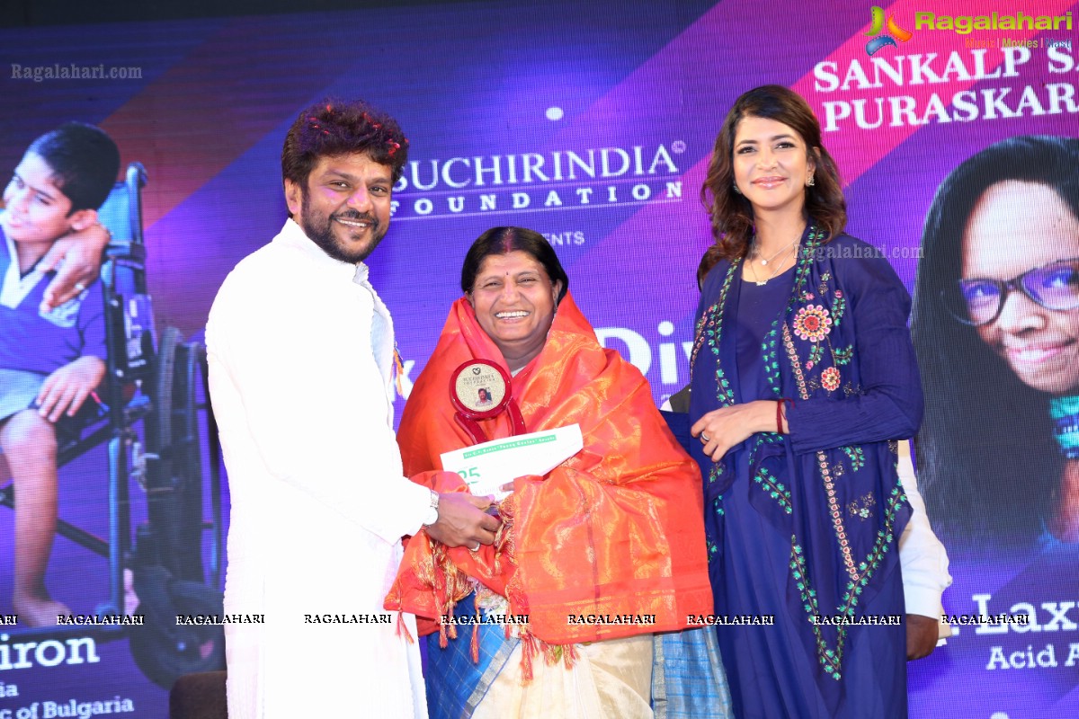 Suchirindia 'Sankalp Divas' - Felicitates Ms. Laxmi Agarwal, Acid Attack Survivor @ Ravindra Bharathi