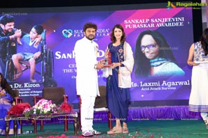 Suchirindia Foundation's Sankalp Divas 2018