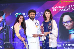 Suchirindia Foundation's Sankalp Divas 2018