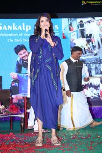 Suchirindia Foundation's Sankalp Divas 2018