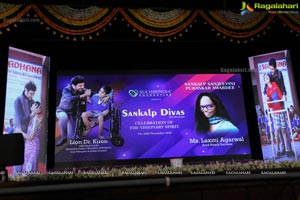 Suchirindia Foundation's Sankalp Divas 2018