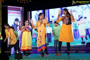 Suchirindia Foundation's Sankalp Divas 2018