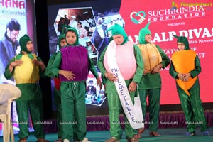 Suchirindia Foundation's Sankalp Divas 2018