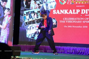 Suchirindia Foundation's Sankalp Divas 2018