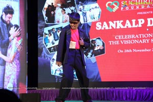 Suchirindia Foundation's Sankalp Divas 2018