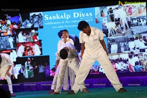 Suchirindia Foundation's Sankalp Divas 2018