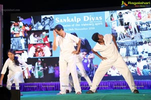 Suchirindia Foundation's Sankalp Divas 2018