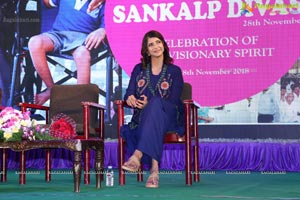 Suchirindia Foundation's Sankalp Divas 2018