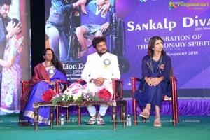 Suchirindia Foundation's Sankalp Divas 2018