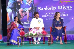 Suchirindia Foundation's Sankalp Divas 2018