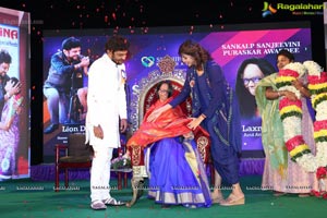 Suchirindia Foundation's Sankalp Divas 2018