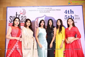 Sutraa Wedding Exhibition Logo Launch & Fashion Show