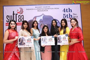 Sutraa Wedding Exhibition Logo Launch & Fashion Show