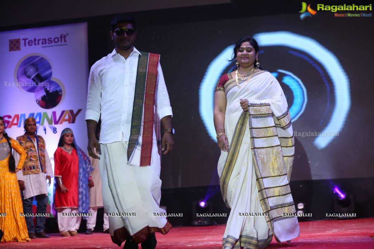 Tetrasoft India IT Associates Cultural Programs @ ‘Samanvay’ Annual Town Hall Meeting