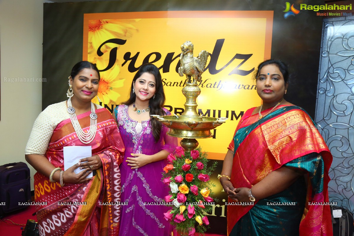 Kosuru Sangeetha Gowda Inaugurates Trendz Expo at Taj Krishna, Banjara Hills