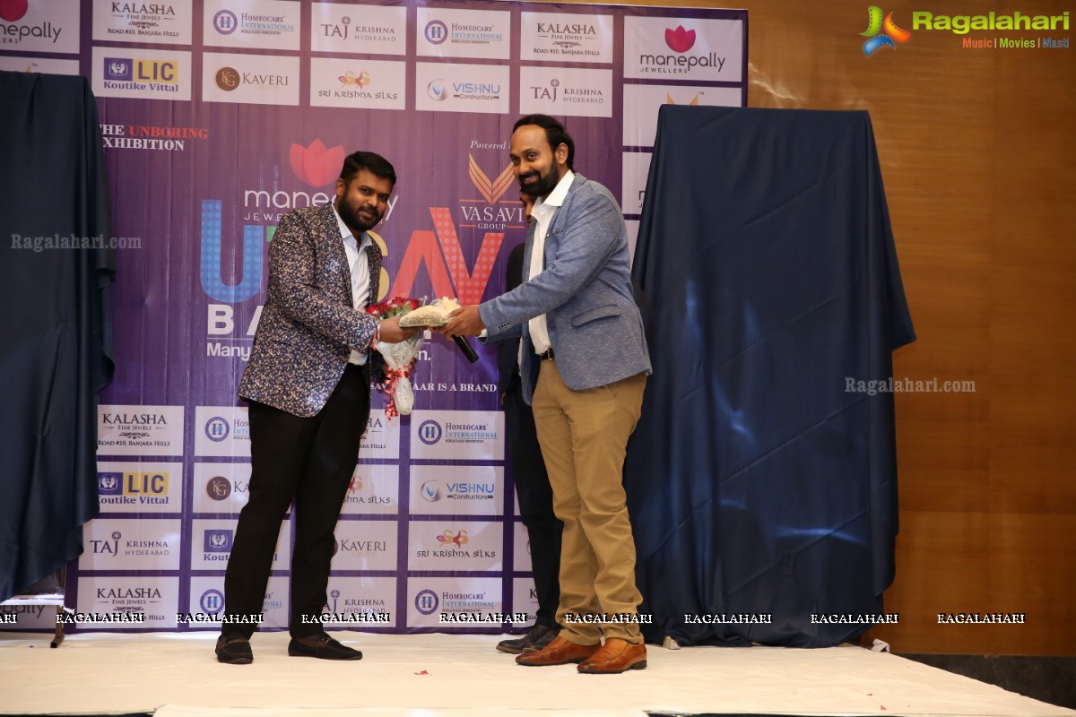 VBN Presents Utsav Bazar 2018 Curtain Raiser at Hotel Marigold 