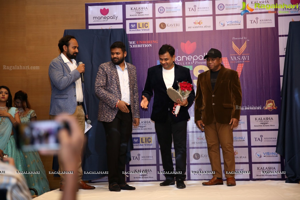 VBN Presents Utsav Bazar 2018 Curtain Raiser at Hotel Marigold 