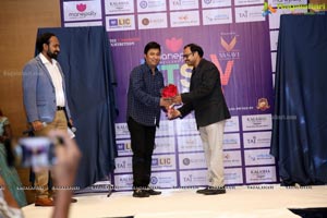 Utsav Bazar by VBN 2018 Curtain Raiser