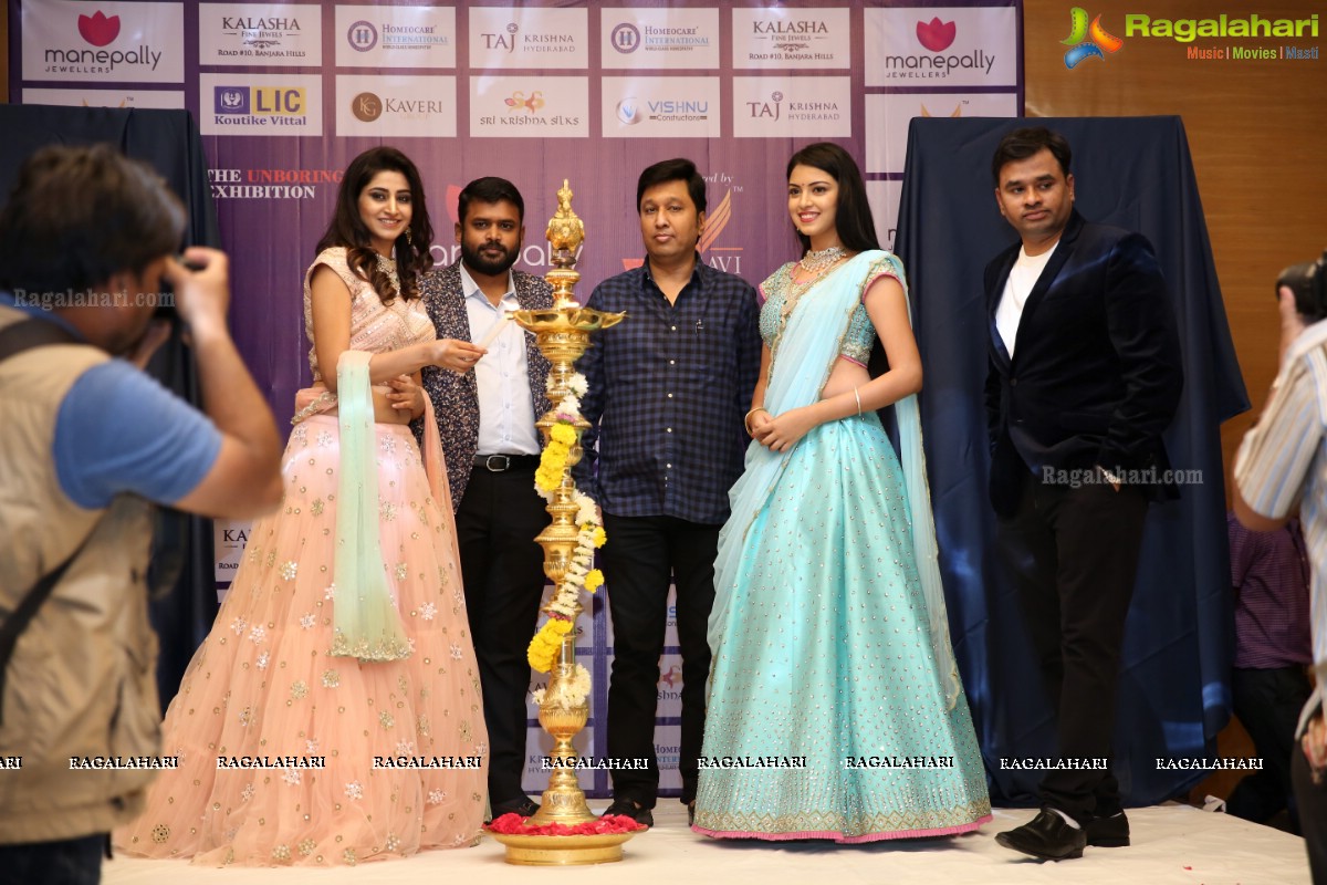 VBN Presents Utsav Bazar 2018 Curtain Raiser at Hotel Marigold 