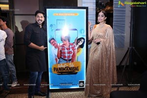 Zee5 Launches Latest Telugu Originals